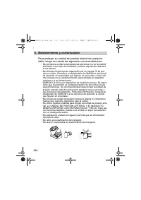 Страница 244
