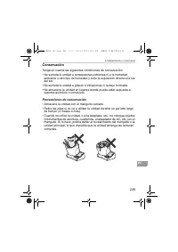 Страница 245