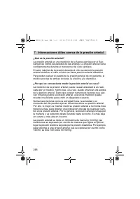 Страница 248