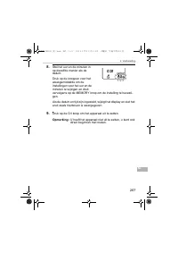 Страница 267