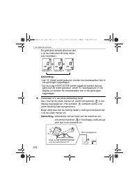 Страница 274