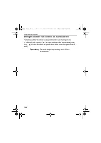 Страница 284
