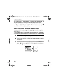Страница 288