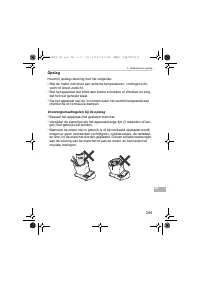 Страница 295