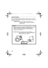 Страница 326