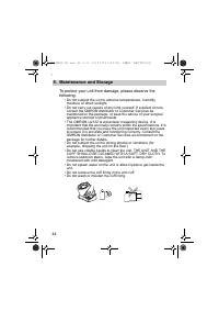 Страница 44