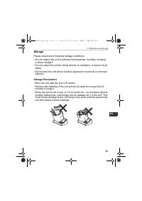 Страница 45