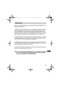Страница 53