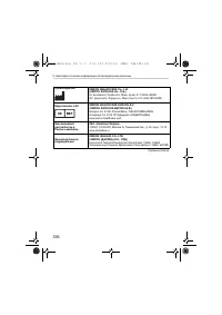 Страница 336