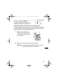 Страница 73