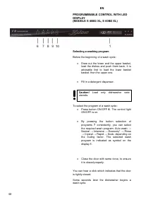 Страница 58
