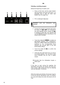 Страница 52