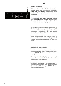 Страница 58