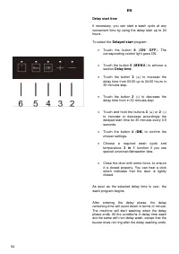Страница 54