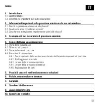 Страница 56