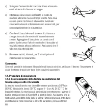 Страница 63