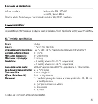 Страница 38