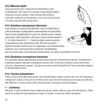 Страница 73