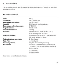 Страница 34