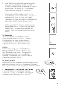 Страница 44