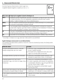 Страница 45