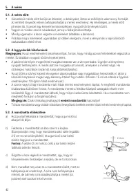 Страница 45