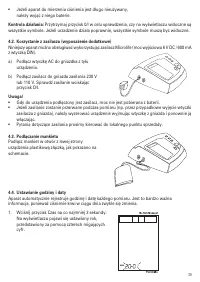 Страница 42