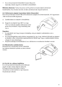 Страница 58