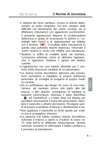 Страница 117