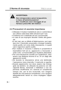 Страница 118