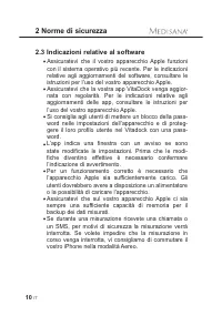 Страница 120
