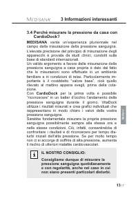 Страница 123