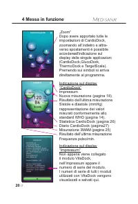 Страница 130
