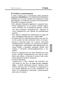 Страница 141