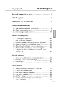 Страница 185