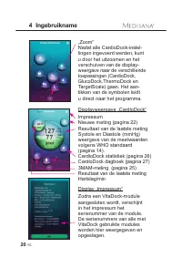 Страница 202