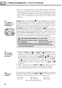 Страница 71