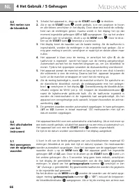 Страница 73