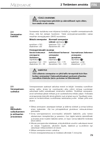 Страница 80