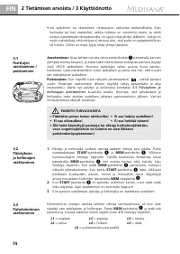 Страница 81