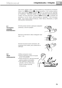 Страница 82