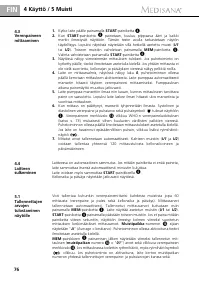 Страница 83