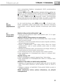 Страница 84
