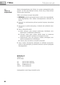 Страница 87