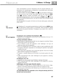 Страница 94