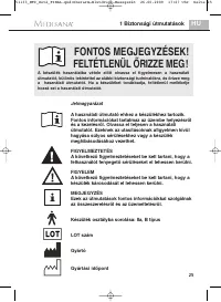 Страница 32