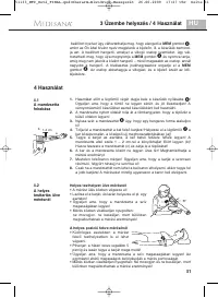 Страница 38