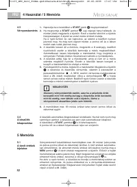 Страница 39