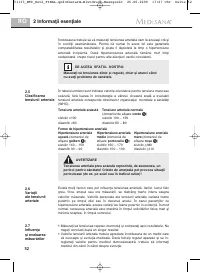 Страница 59