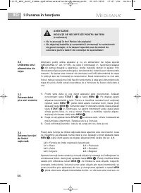 Страница 61